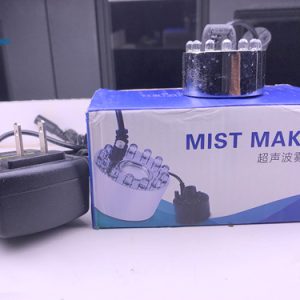 Máy tạo khói mini loại có đèn và không đèn Mist Maker